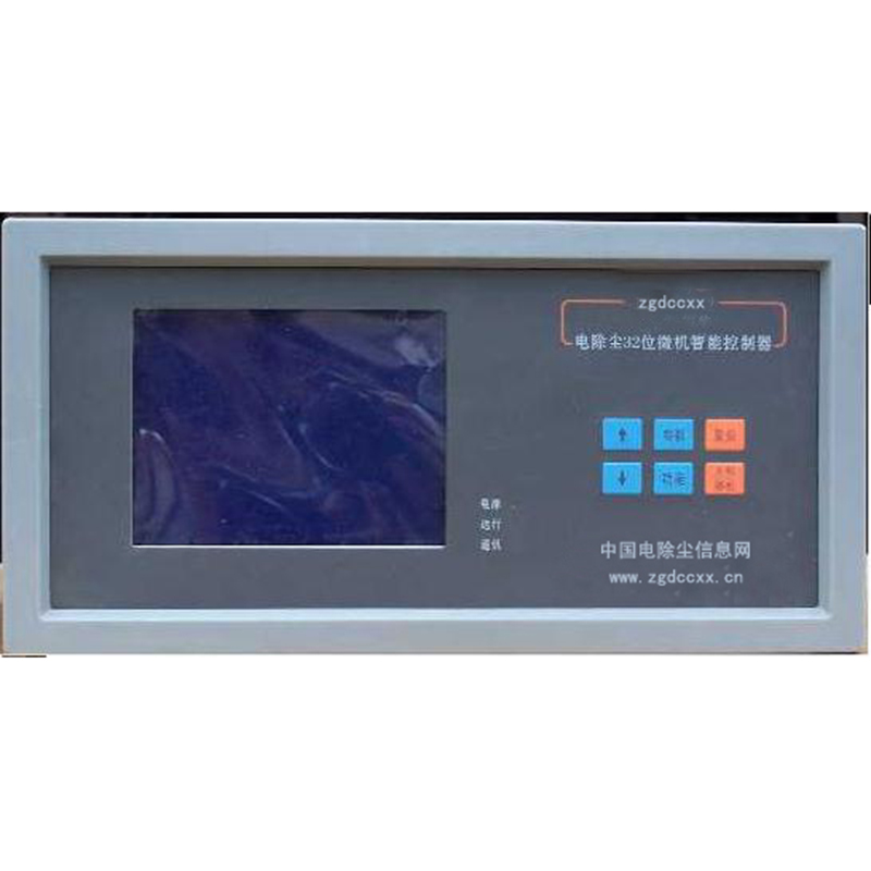 邢台HP3000型电除尘 控制器